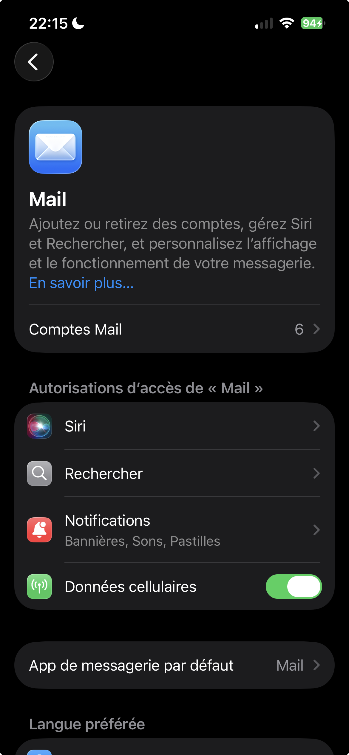 email iphone